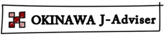 OkinawaJAdviser